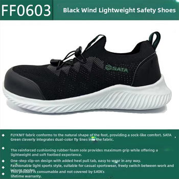 Pantofi de protecție pentru muncă – vârf din plastic, izolați, respirabili, antișoc și anti-înțepare