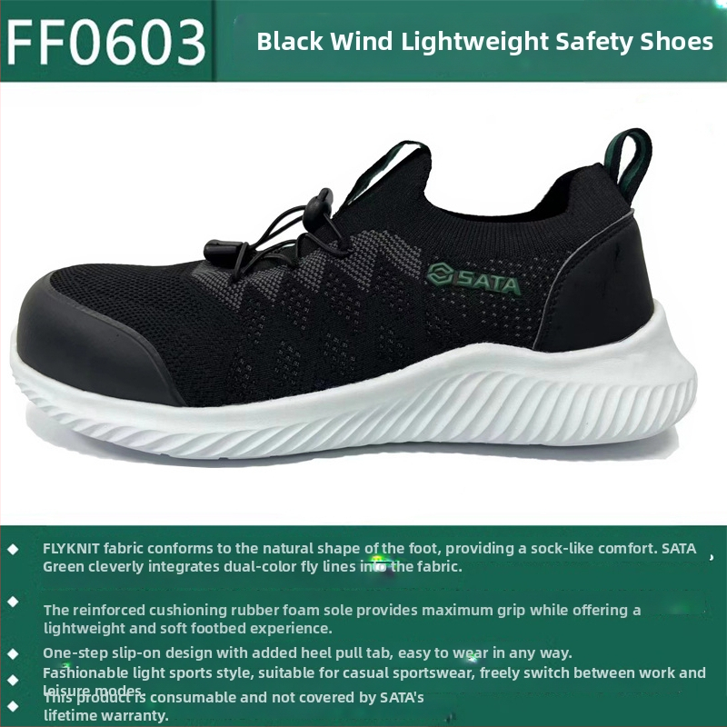 Pantofi de protecție pentru muncă – vârf din plastic, izolați, respirabili, antișoc și anti-înțepare