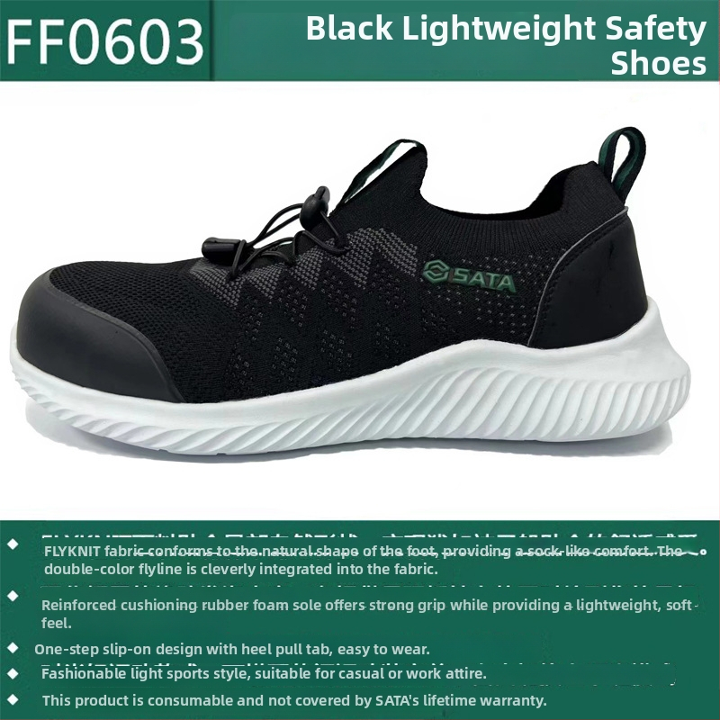 Pantofi de protecție pentru muncă – vârf din plastic, izolați, respirabili, antișoc și anti-înțepare