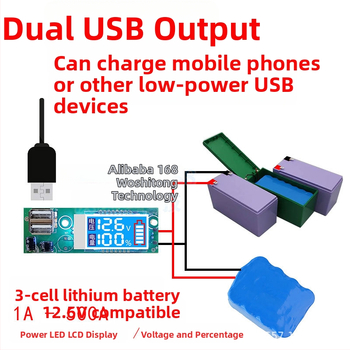 Mjerilo napona za olovno-kiselinske baterije, 3S 12V Li baterija, LED LCD zaslon, DC kabel s USB punjenjem
