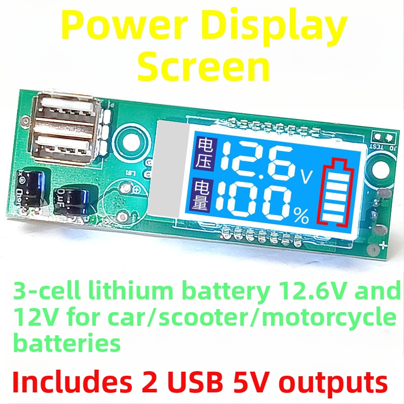 Mjerilo napona za olovno-kiselinske baterije, 3S 12V Li baterija, LED LCD zaslon, DC kabel s USB punjenjem