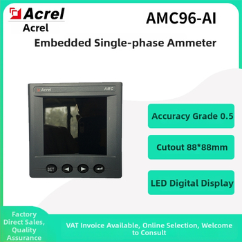AMC96-AI jednofazni ampermetar s digitalnim zaslonom, otvor za ugradnju 88×88 mm, mogućnost RS-485 komunikacije