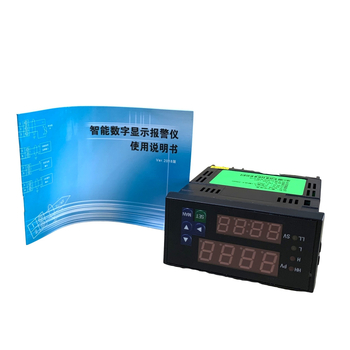 Ampermetru digital cu intrare universală, ieșire 4-20 mA, controler de alarmă pentru limită superioară și inferioară — NPXM-2012P3