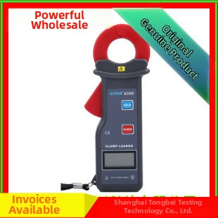 ETCR6300 Clește de măsurare a curentului de scurgere, 0-60.00 A