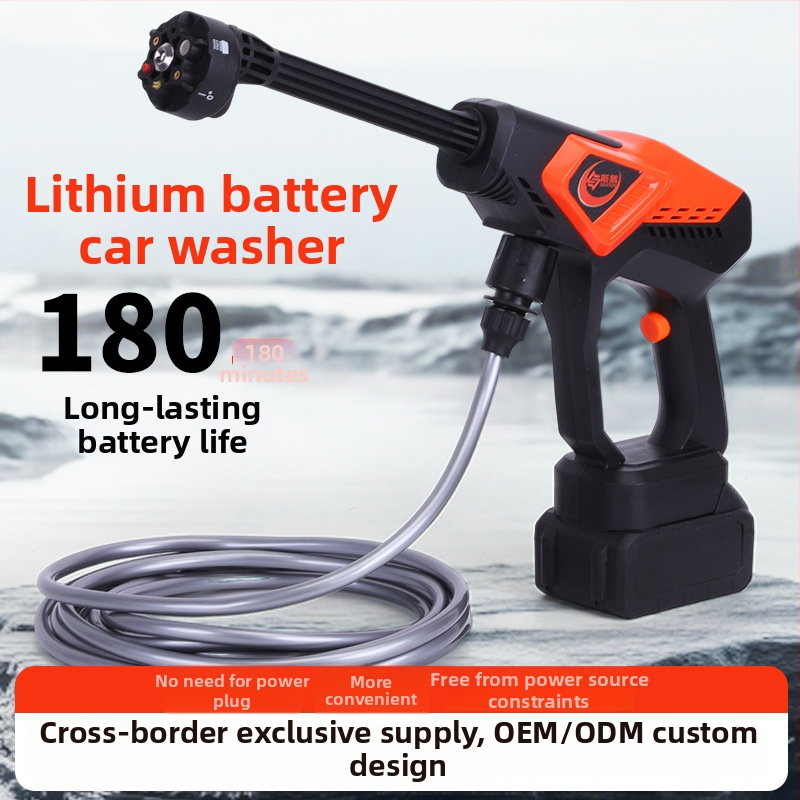 Pištoľ na umývanie auta, bezdrôtová s Li-ion batériou, vysoký tlak, plne automatická (Značka: Bo xi)