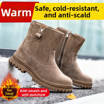 Bezpečnostná pracovná obuv s oceľovou špičkou, proti nárazu a prepichnutiu, zimná izolácia, vysoký členok