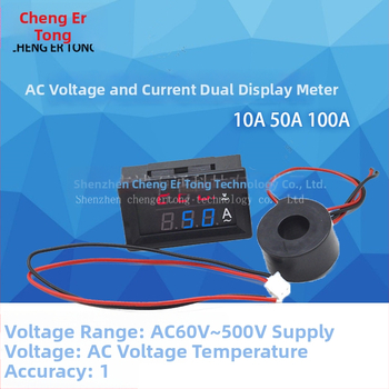 Mjer AC napona i struje AC50-500V, 10A/50A/100A, digitalni dvostruki zaslon, 220V, trofazni 380V, s uzajamnom indukcijom