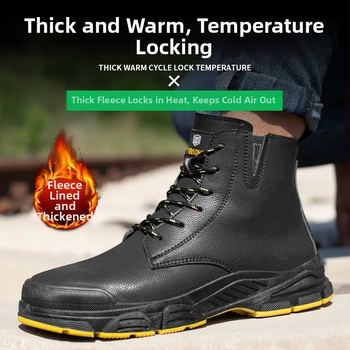 Χειμερινά εργατικά παπούτσια με μόνωση έως 10 kV, αντι-χτύπη και αντι-διάτρησης, δέρμα μικροϊνών, μεσαίο ύψος, προστασία δακτύλων