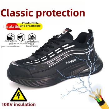 Izolované bezpečnostné pracovné topánky pre mužov, proti nárazu a perforácii, ľahké a priedušné, nízky vrchný diel, materiály: mikrovlákna koža + flywoven sieť