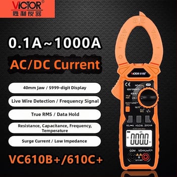 Victor VC615B digitalni klipsni ampermetar s pravom RMS vrijednošću, mjerenje AC/DC, automatski raspon, visoka preciznost, zaštita od pregrijavanja