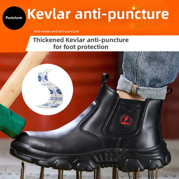 Μεσαίου ύψους παπούτσια εργασίας από microfiber δέρμα, μονωμένα, με πλαστικό καπάκι δακτύλου – προστασία από χτυπήματα και διατρήσεις