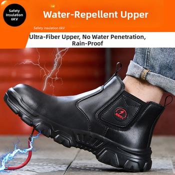 Μεσαίου ύψους παπούτσια εργασίας από microfiber δέρμα, μονωμένα, με πλαστικό καπάκι δακτύλου – προστασία από χτυπήματα και διατρήσεις