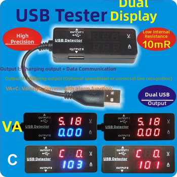 USB voltmetar i ampermetar s digitalnim dvostrukim zaslonom za testiranje USB napajanja (telefoni, vanjska baterija i tablet)