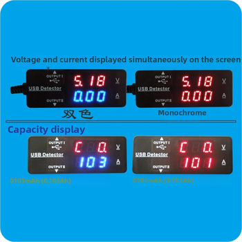 USB voltmetar i ampermetar s digitalnim dvostrukim zaslonom za testiranje USB napajanja (telefoni, vanjska baterija i tablet)