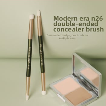 Πινέλο concealer με τρίχες συνθετικών ινών, ξύλινη λαβή, ένα πινέλο, μάρκα REVERSE