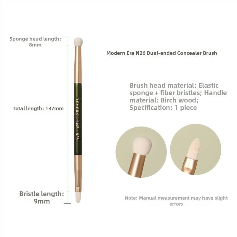 Πινέλο concealer με τρίχες συνθετικών ινών, ξύλινη λαβή, ένα πινέλο, μάρκα REVERSE