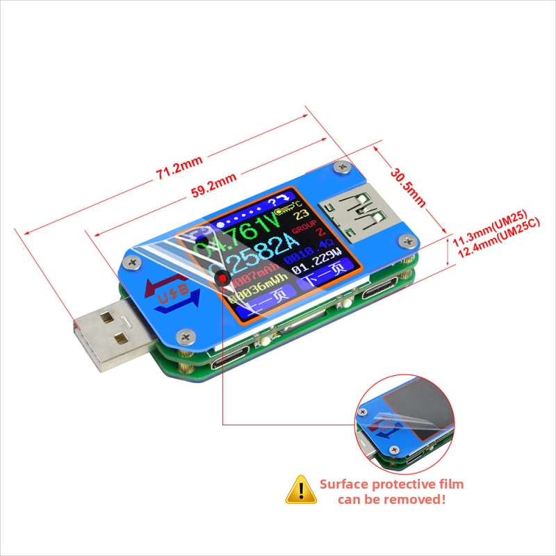 RIDEN UM25 mjerni instrument za napone i struje s USB 2.0 i Type-C sučeljem, točnost mjerenja napona ±0.5‰