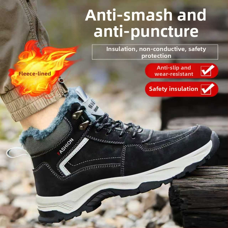 Izolované bezpečnostné pracovné topánky pre teplo; ochrana proti prepichnutiu a proti nárazu; horná časť z mikrovláknovej kože; vysoký horný diel; ochranný prst z plasticko-oceli.