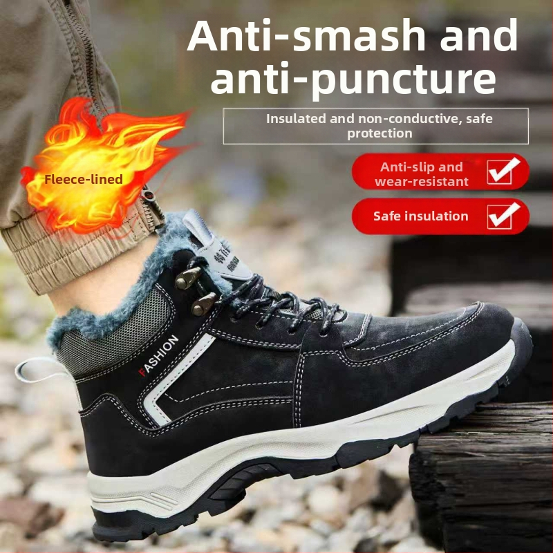 Izolované bezpečnostné pracovné topánky pre teplo; ochrana proti prepichnutiu a proti nárazu; horná časť z mikrovláknovej kože; vysoký horný diel; ochranný prst z plasticko-oceli.