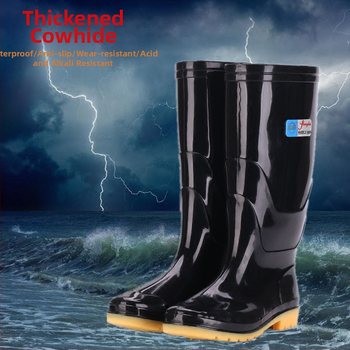 PVC vysoké izolačné čižmy do dažďa pre elektrické práce