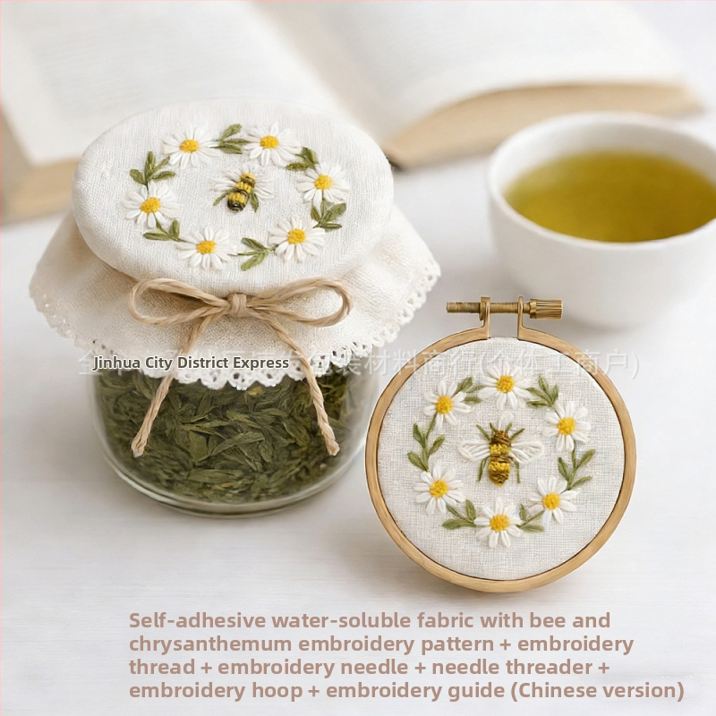 Set na vyšívanie DIY: vzor chryzantéma s včelou na vodou rozpustnej netkanej látke s lepivým podkladom, severský štýl, prispôsobiteľný