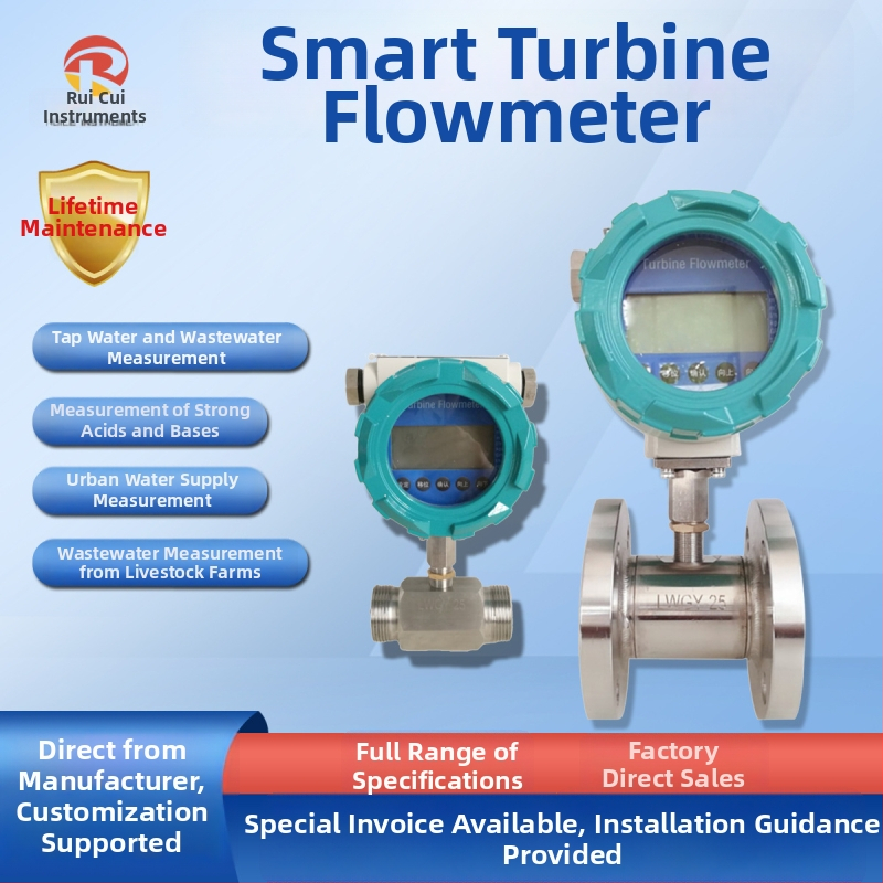 Turbínový průtokoměr pre tekutiny – Ruitest Instruments, 0-2000 m³/h, digitálny displej
