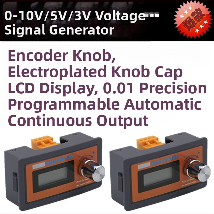 Generator signala s prilagodljivim izvorom napona: 0–3,3 V, 5 V, 10 V, PLC, servo s promjenjivom frekvencijom, DCS ventil