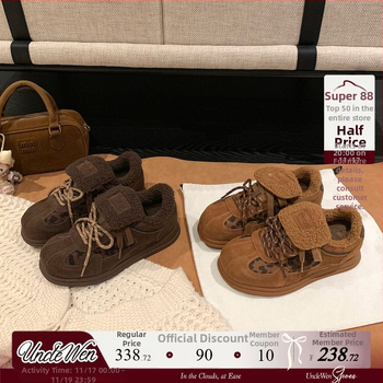 Adidași de iarnă pentru femei, cu căptușeală din bumbac și talpă groasă, plușată (Brand: Uncle Wen; Funcție: Electricity damage; Tip: Anti-șoc și anti-țepușare)