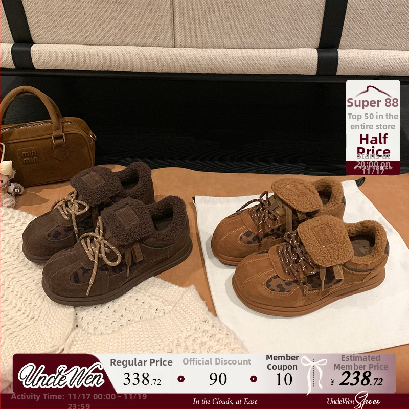 Adidași de iarnă pentru femei, cu căptușeală din bumbac și talpă groasă, plușată (Brand: Uncle Wen; Funcție: Electricity damage; Tip: Anti-șoc și anti-țepușare)