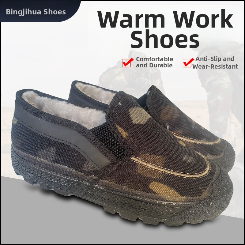 Pantofi de lucru Slip-on, antiaderenți și respirabili, rezistenți la uzură, vârf din cauciuc, talie joasă, marcă Soldiers, origine Jiangsu