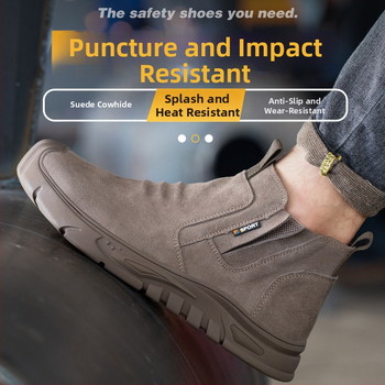 Pracovná obuv s oceľovou špičkou – proti nárazu a perforácii, protišmyková, odolná voči opotrebeniu, vysokoteplotná odolnosť