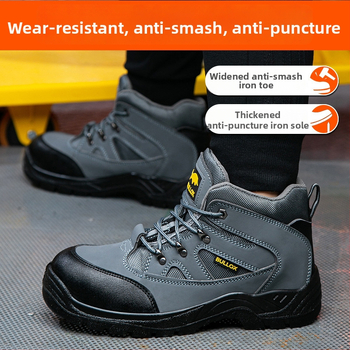 Pantofi de lucru de protecție cu protecție la lovire și perforare, rezistenți la uzură, anti-miros; Material: piele microfibră + țesătură din sârmă de oțel