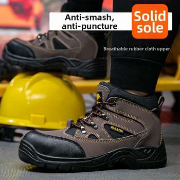 Pantofi de lucru de protecție cu protecție la lovire și perforare, rezistenți la uzură, anti-miros; Material: piele microfibră + țesătură din sârmă de oțel