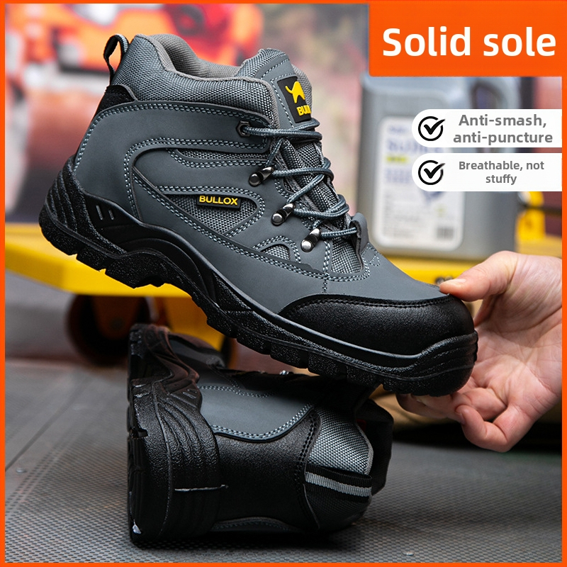 Pantofi de lucru de protecție cu protecție la lovire și perforare, rezistenți la uzură, anti-miros; Material: piele microfibră + țesătură din sârmă de oțel
