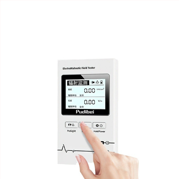 Detector de unde electromagnetice 620A, intervalul 0-100U, precizie 0.01UT, Pettybe