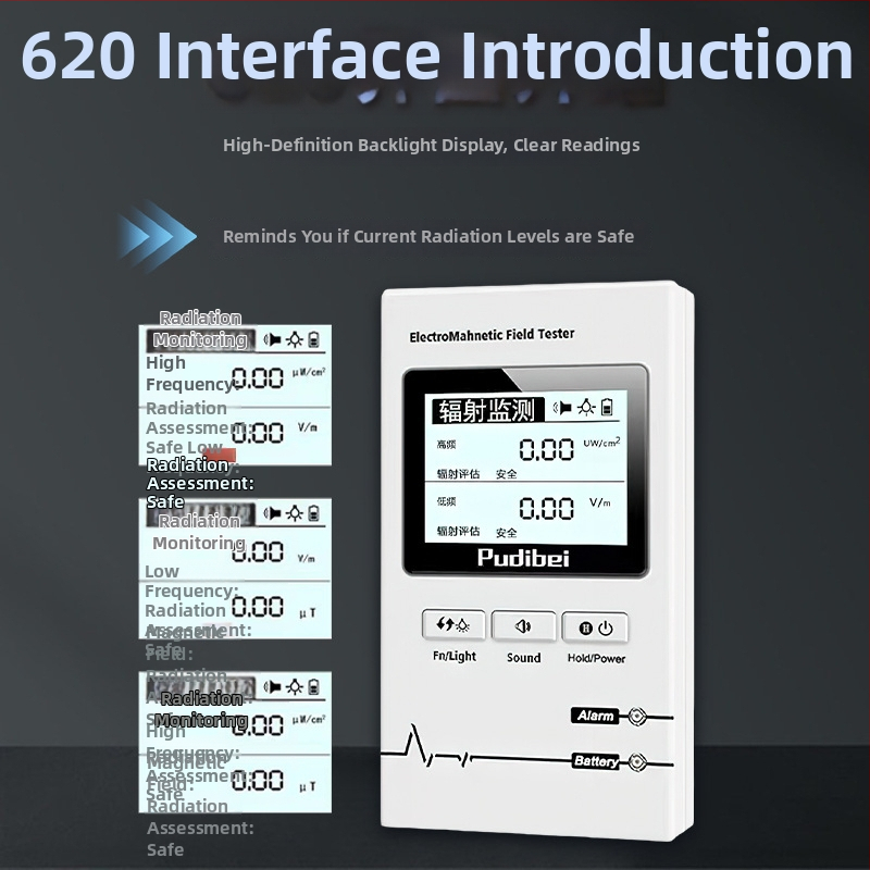 Detector de unde electromagnetice 620A, intervalul 0-100U, precizie 0.01UT, Pettybe