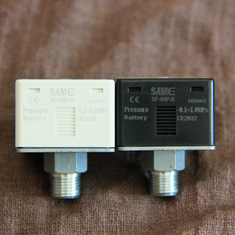 Manometru digital SP-60PR cu baterie încorporată și manometru de vid portabil