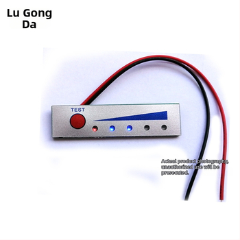 LGD 2-5S lítium batériový balík percentuálny indikátorový panel, zobrazenie 0-60V, -10°C až 65°C