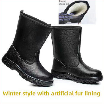 Pracovné ochranné topánky z Ultrafiber kože + plátna, stredne vysoké, ochrana proti nárazu a prepichnutiu (Materiál: Ultrafiber Leather + Canvas; Horná časť: Mid-Top; Typ: Anti-Smash Anti-Puncture)