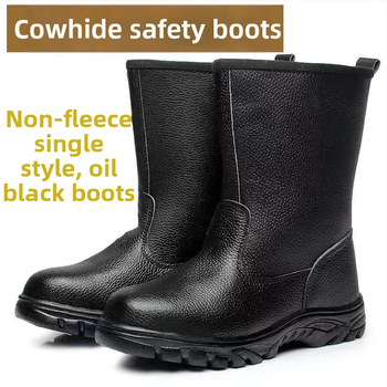 Pracovné ochranné topánky z Ultrafiber kože + plátna, stredne vysoké, ochrana proti nárazu a prepichnutiu (Materiál: Ultrafiber Leather + Canvas; Horná časť: Mid-Top; Typ: Anti-Smash Anti-Puncture)