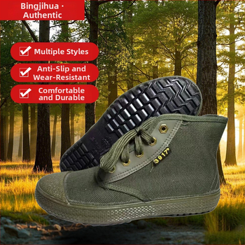 Pantofi de lucru PVC, înalți, vârf din cauciuc, rezistenți la uzură, antișoc și anti-perforație