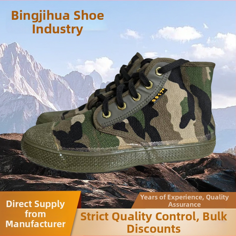 Pantofi de lucru PVC, înalți, vârf din cauciuc, rezistenți la uzură, antișoc și anti-perforație