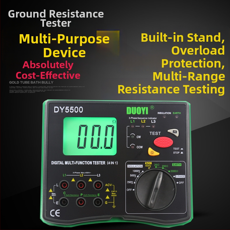 Viacfunkčný digitálny merací prístroj pre uzemňovací odpor s meraním fázovej postupnosti napätia a rozvodového merania, megohmmetr DY5500