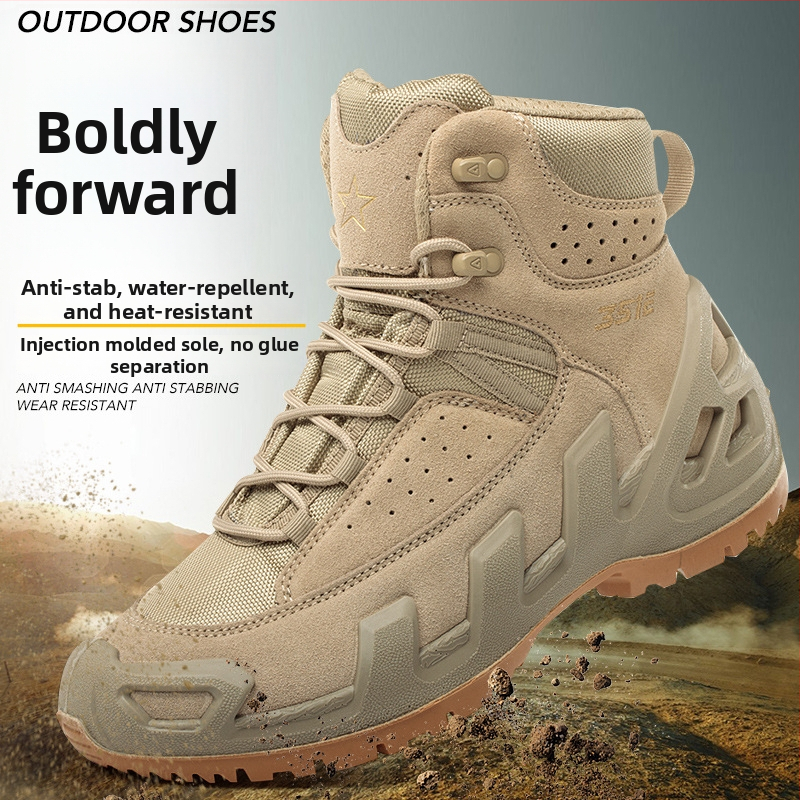 Taktická turistická obuv, priedušná a proti prepichnutiu; materiál: nubuk + oceľová sieťovina; horná časť: stredná výška; vlastnosti: proti prepichnutiu