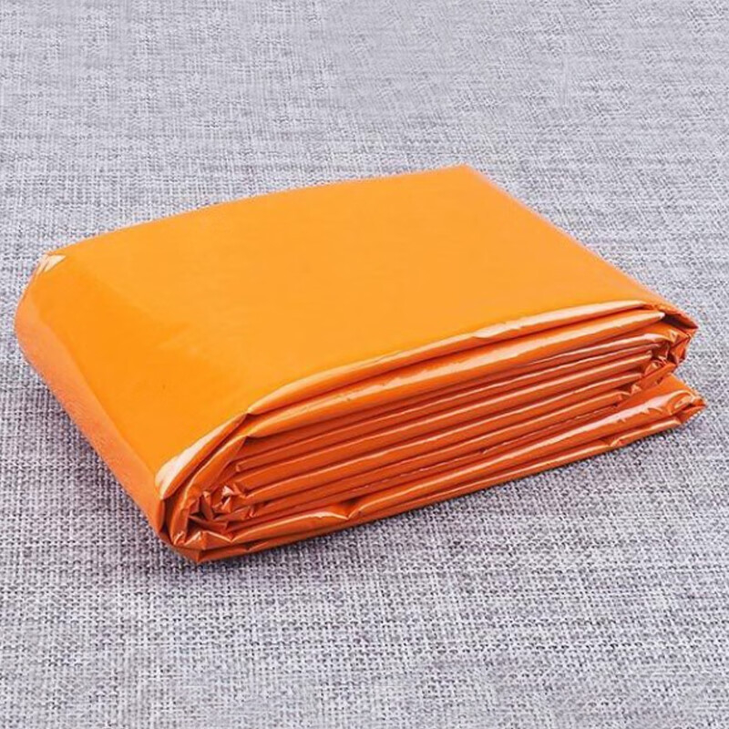 Piknik podloga s aluminiziranim PE filmom, vodootporna, sklopiva i prijenosna za kampiranje, otporna na vlagu za 1–2 osobe