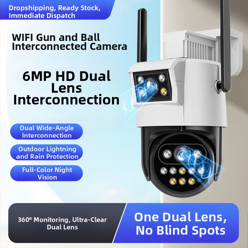 Vonkajšia IP kamera s diaľkovým monitorovaním cez telefón, nočné videnie 0,01 lux, -30°C až 65°C, napájanie 12V, vonkajšie použitie