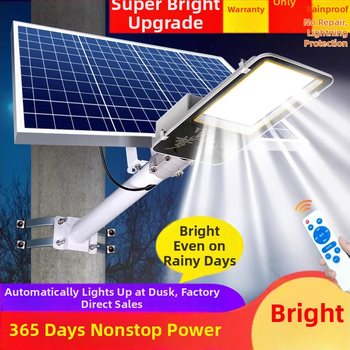 Prenosno solarno ulično svjetlo – IP67, LED izvor, 100 W, trajanje osvjetljenja 6–12 sati, daljinsko upravljanje