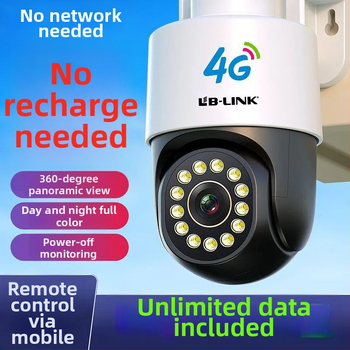 4G IP67 Κάμερα οικιακής επιτήρησης, 360° PTZ, Διαχείριση ήχου σε πραγματικό χρόνο, Απομακρυσμένη ενεργοποίηση/Απενεργοποίηση