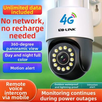 4G IP67 Κάμερα οικιακής επιτήρησης, 360° PTZ, Διαχείριση ήχου σε πραγματικό χρόνο, Απομακρυσμένη ενεργοποίηση/Απενεργοποίηση