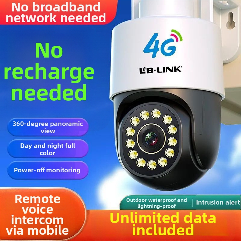 4G IP67 Κάμερα οικιακής επιτήρησης, 360° PTZ, Διαχείριση ήχου σε πραγματικό χρόνο, Απομακρυσμένη ενεργοποίηση/Απενεργοποίηση